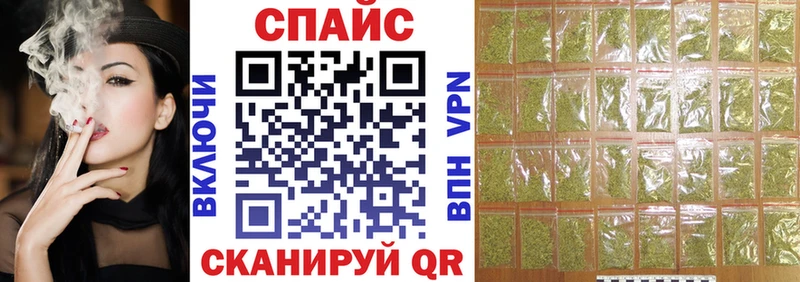 мега ссылка  Ковылкино  БУТИРАТ жидкий экстази  купить наркоту 