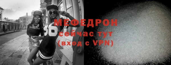 jwh Заволжск