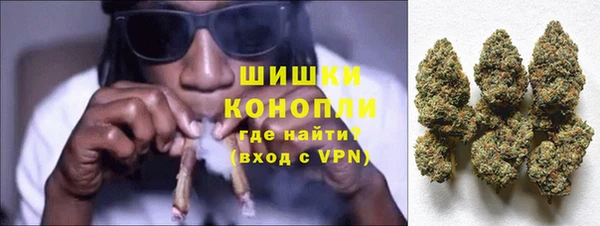 меф VHQ Заволжье