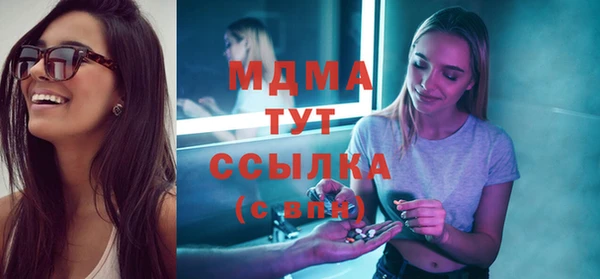 apvp Заводоуковск