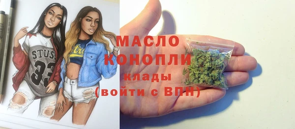apvp Заводоуковск