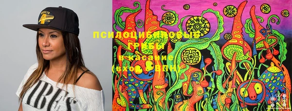 меф VHQ Заволжье