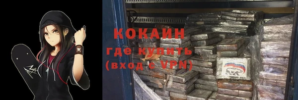 jwh Заволжск