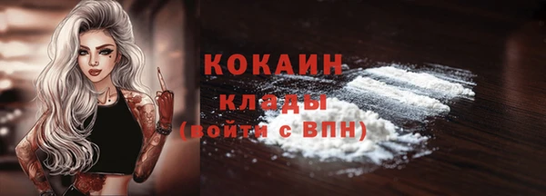 jwh Заволжск