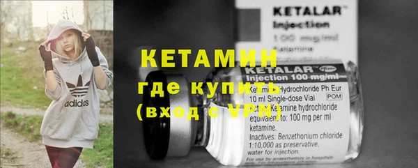 apvp Заводоуковск