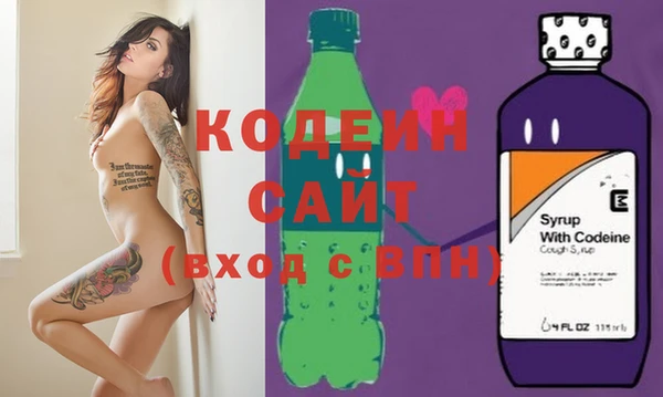 jwh Заволжск