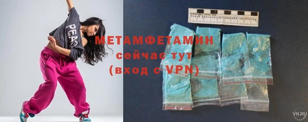 jwh Заволжск