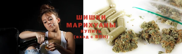 меф VHQ Заволжье