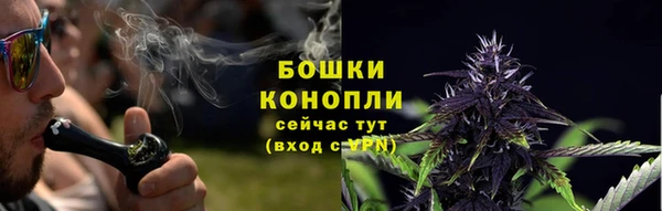 jwh Заволжск