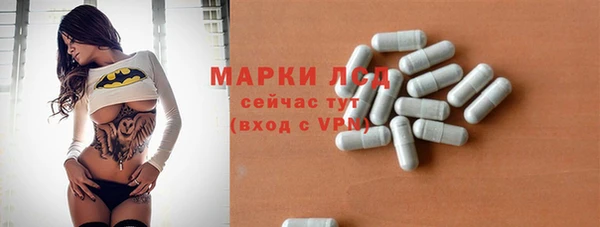 apvp Заводоуковск