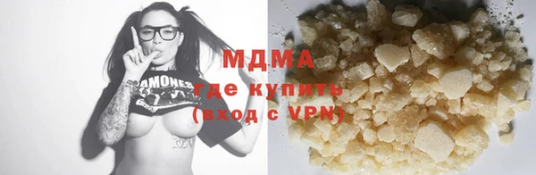 apvp Заводоуковск