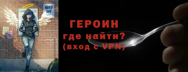 jwh Заволжск