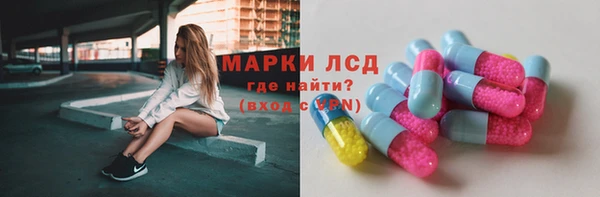 apvp Заводоуковск