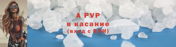 jwh Заволжск