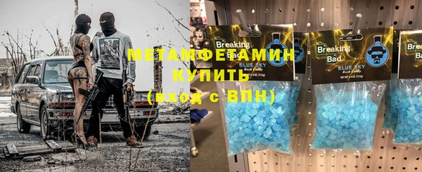 jwh Заволжск