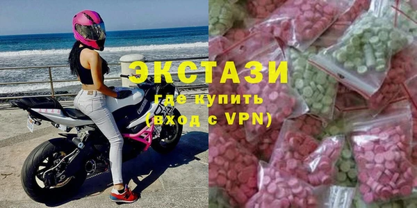 apvp Заводоуковск