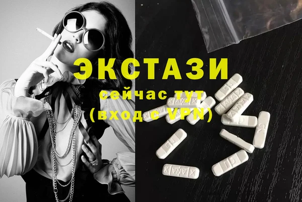 apvp Заводоуковск