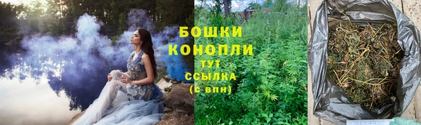 jwh Заволжск