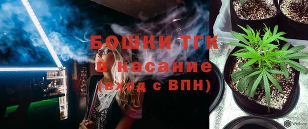 jwh Заволжск