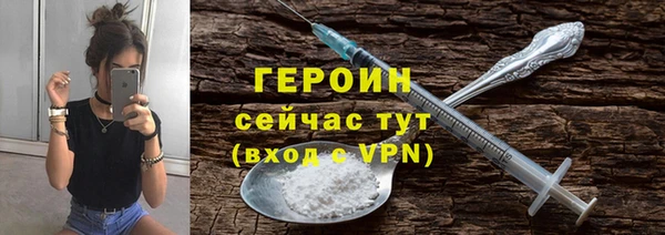 jwh Заволжск