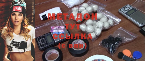 apvp Заводоуковск