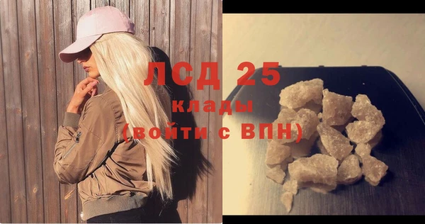 jwh Заволжск