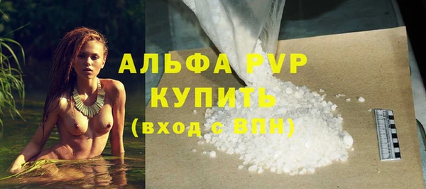 jwh Заволжск