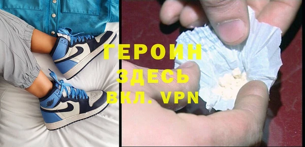 apvp Заводоуковск