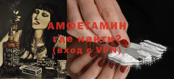 apvp Заводоуковск