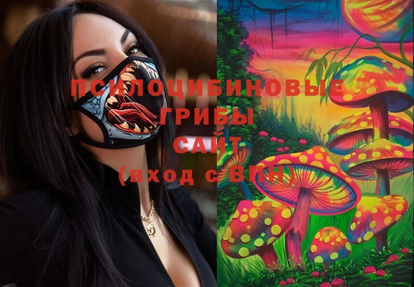 jwh Заволжск