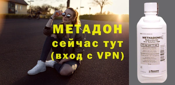 jwh Заволжск