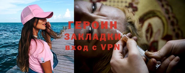 apvp Заводоуковск